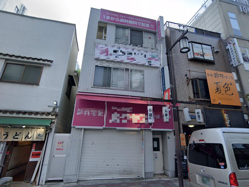 建物画像