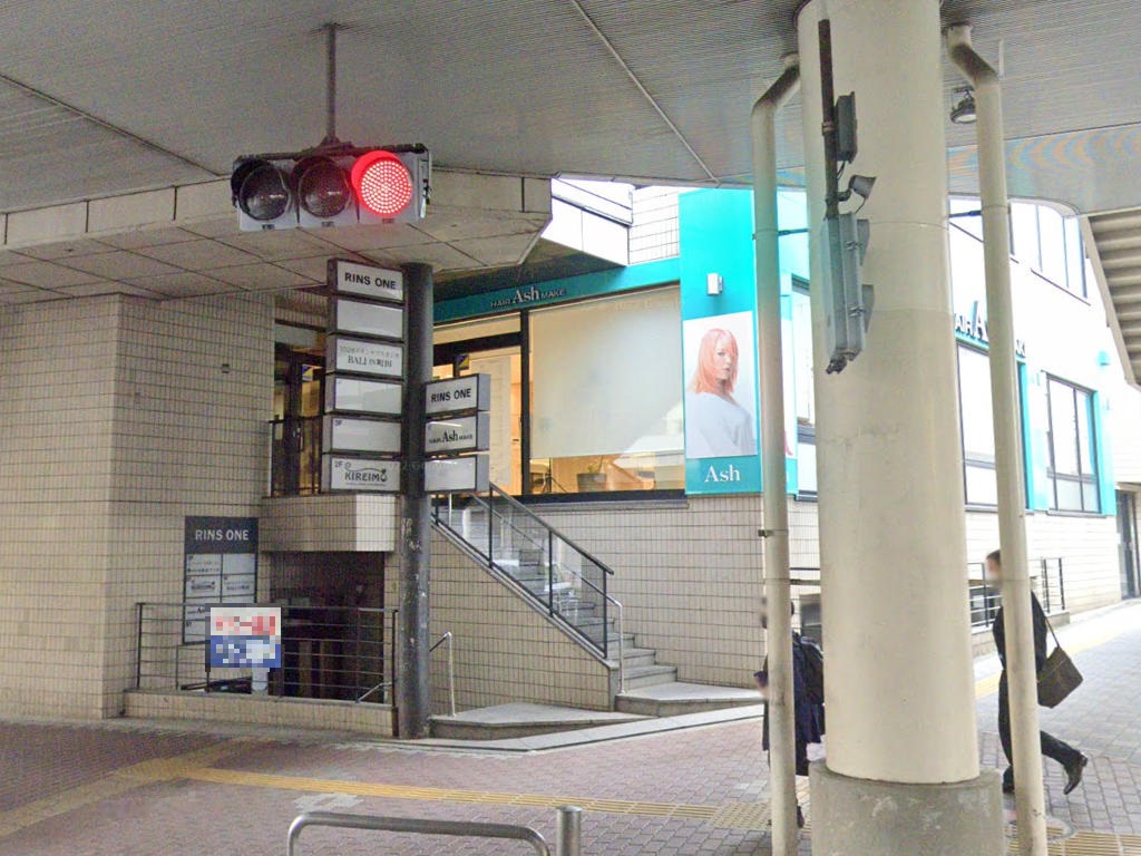 物件写真2