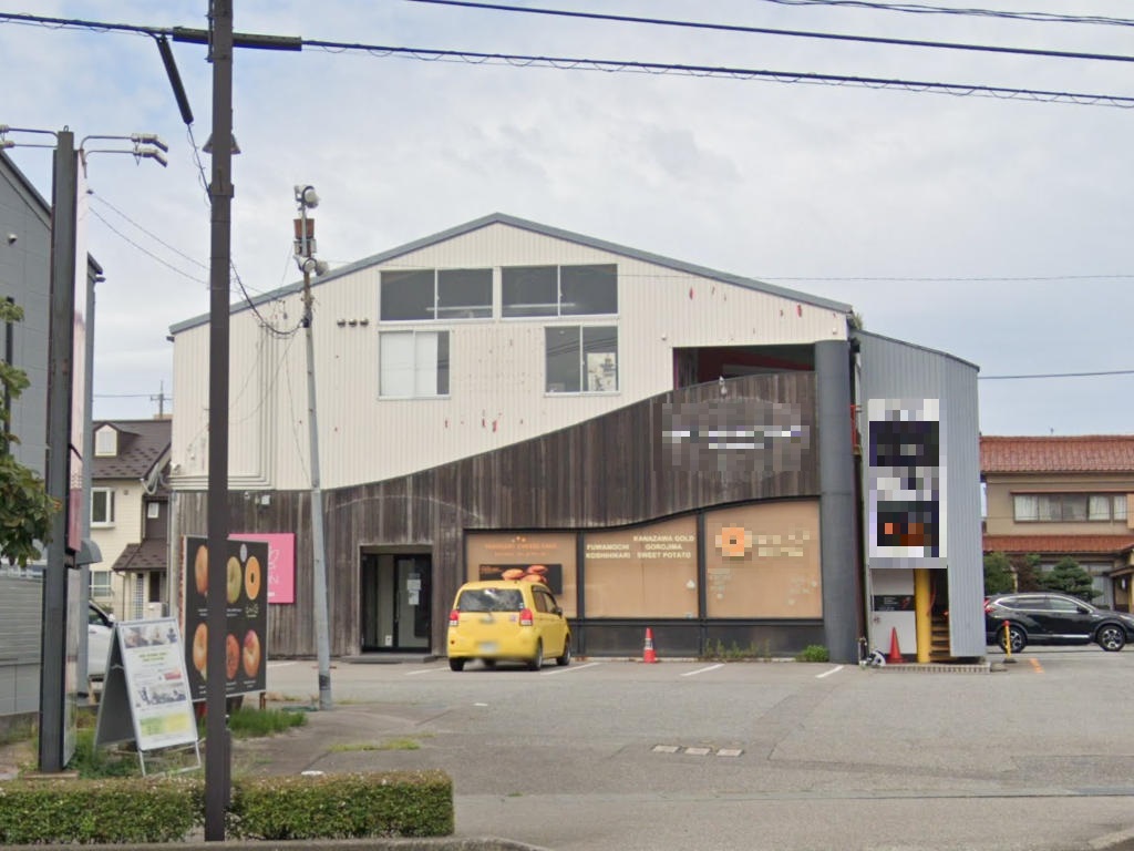 物件写真1