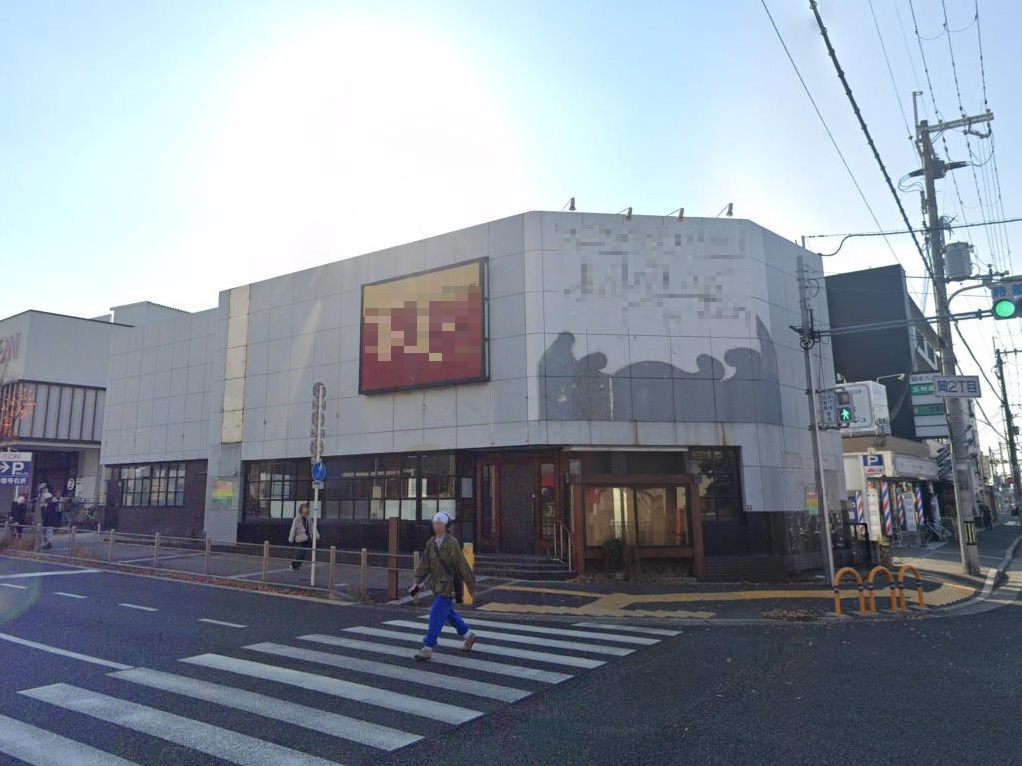 物件写真1