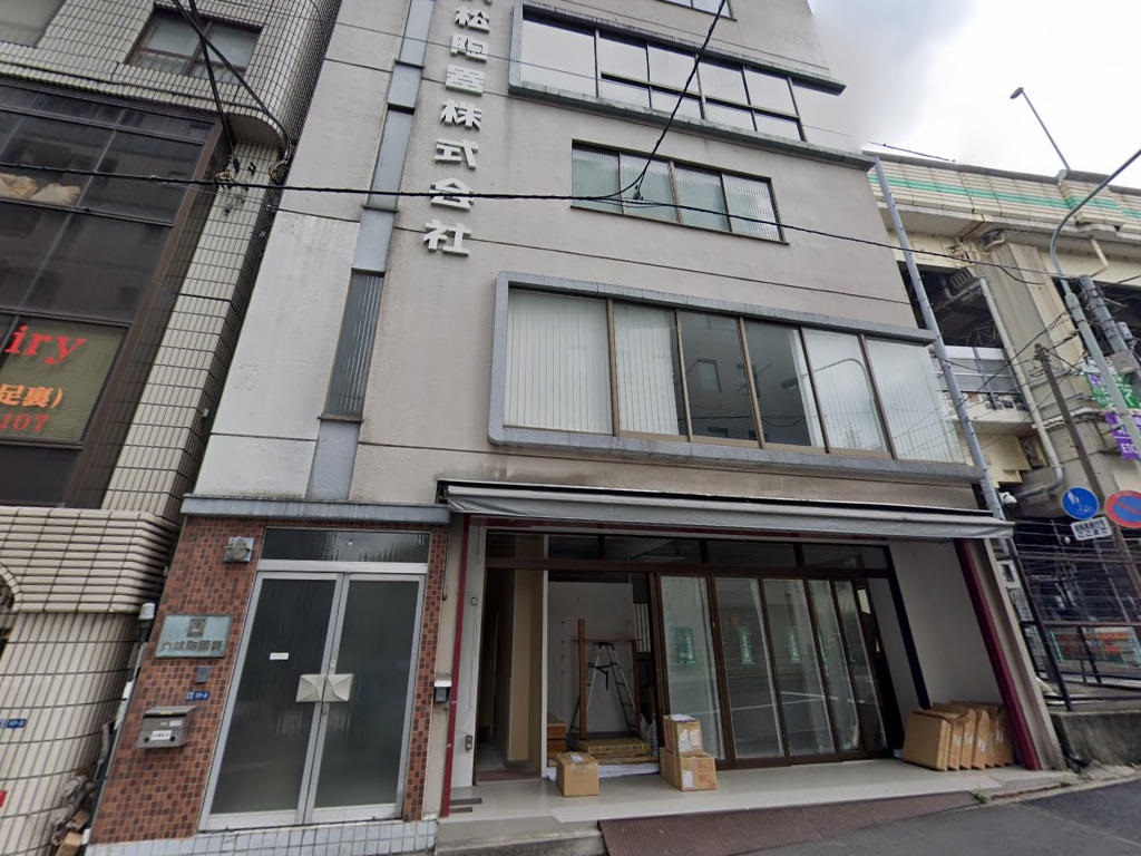 物件写真1