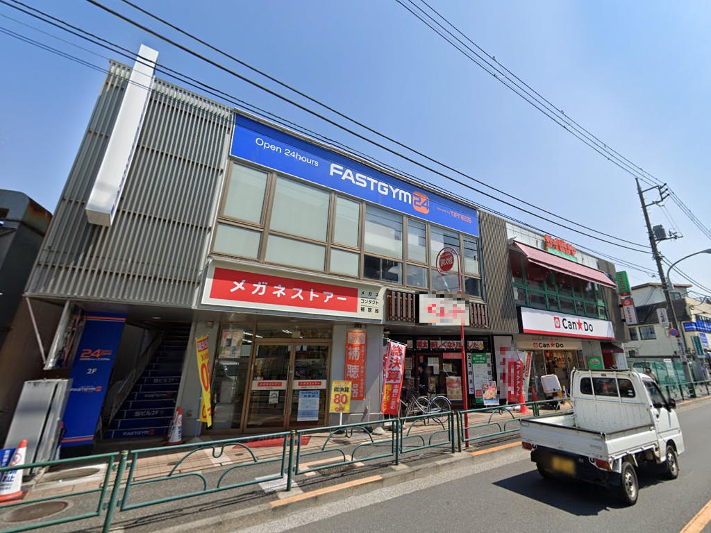 物件イメージ