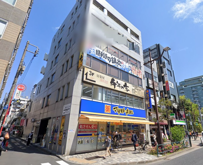 建物画像