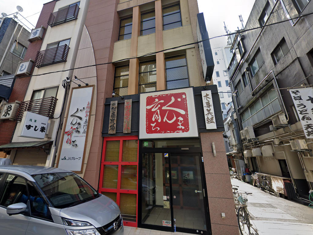 建物画像