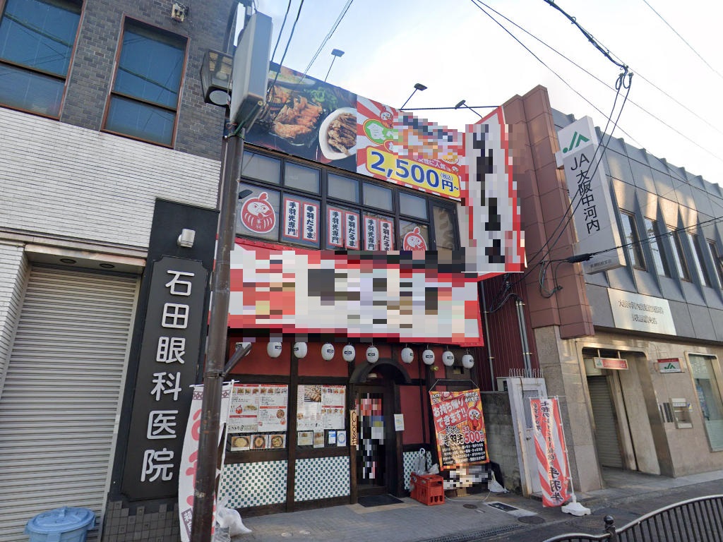 建物画像