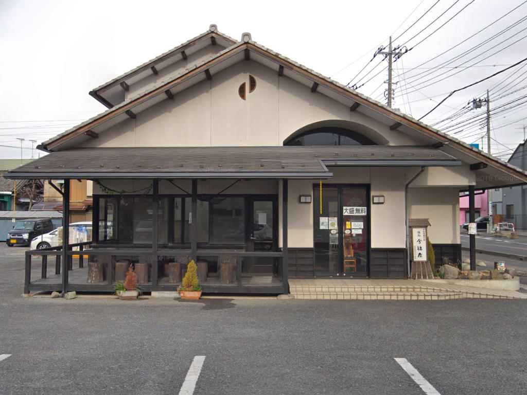 物件イメージ