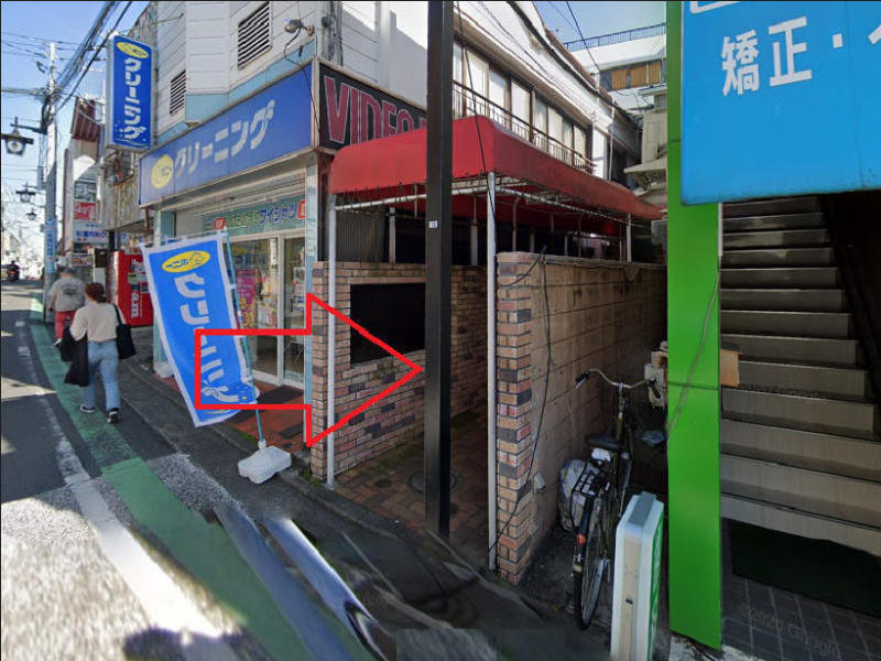 物件写真2