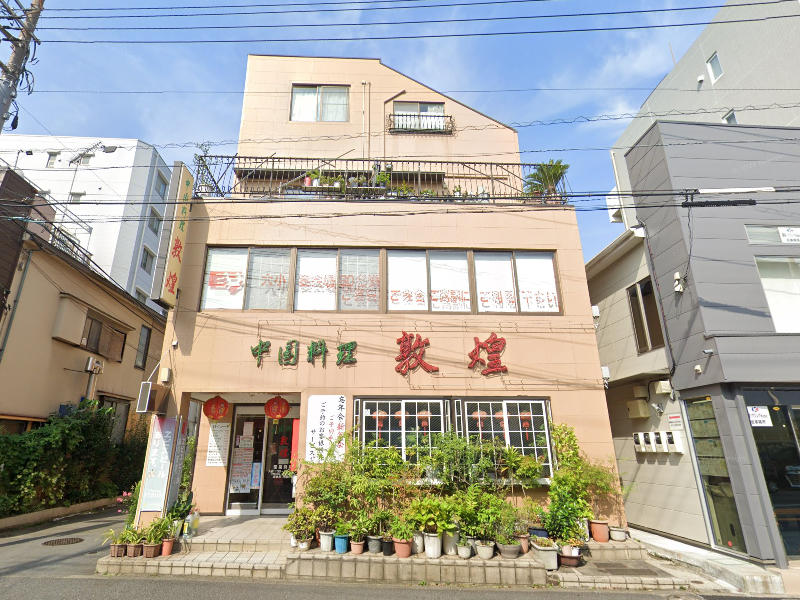 建物画像