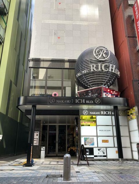 物件イメージ