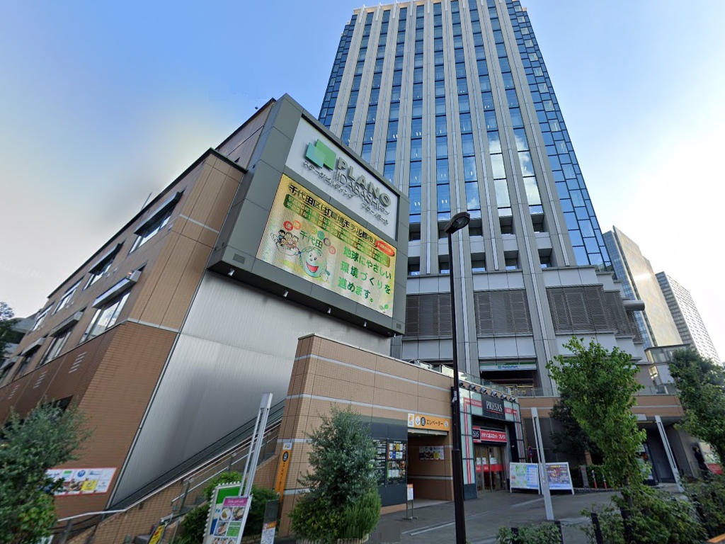 物件イメージ