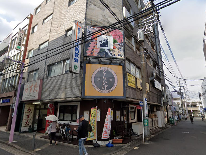 物件写真1