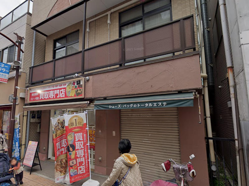 物件写真1