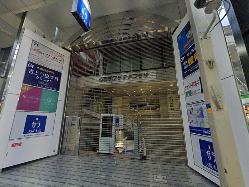 建物画像