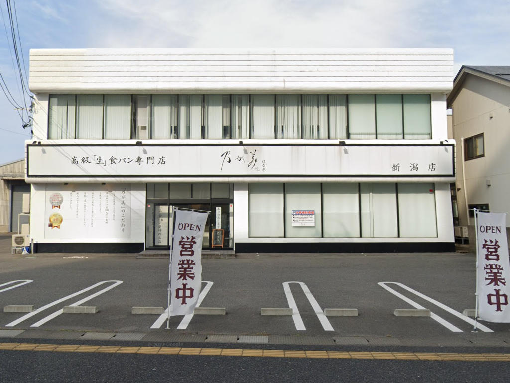 物件写真1