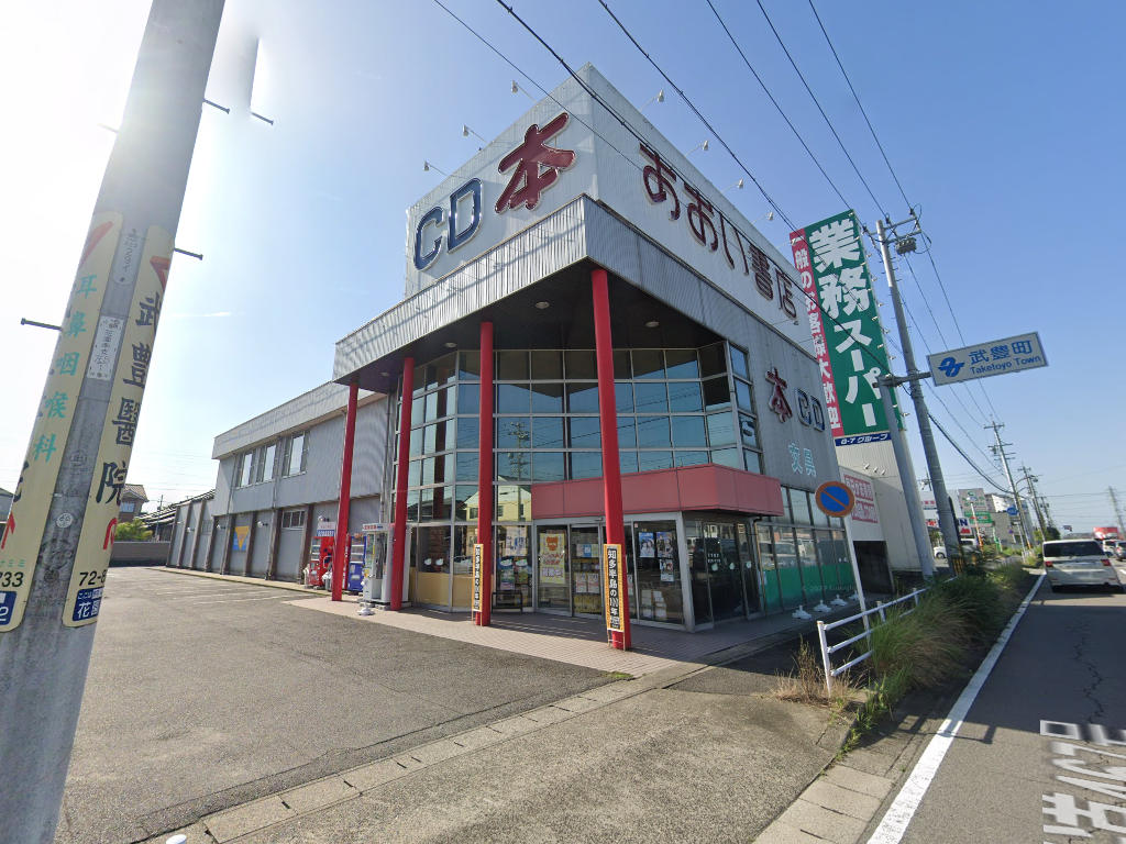 建物画像
