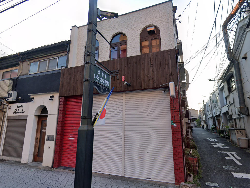 建物画像