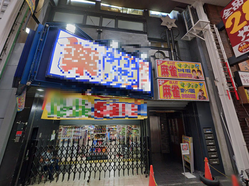 建物画像