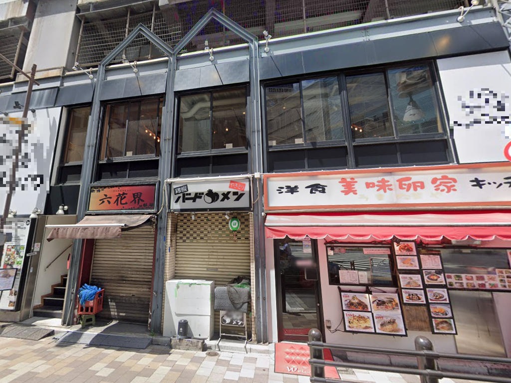 建物画像