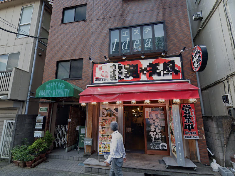 建物画像