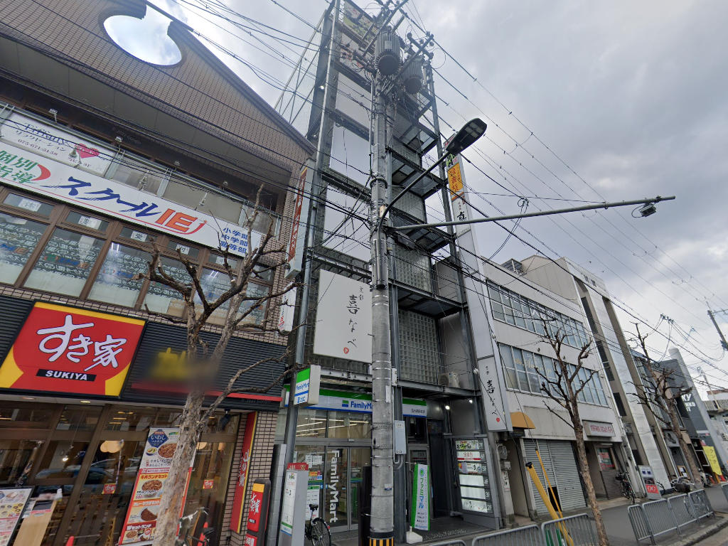 物件写真1