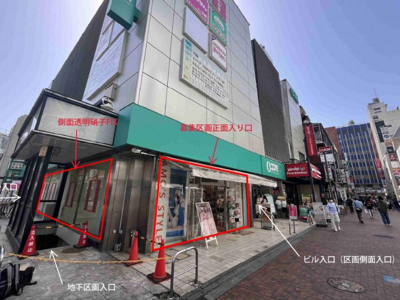 物件写真2