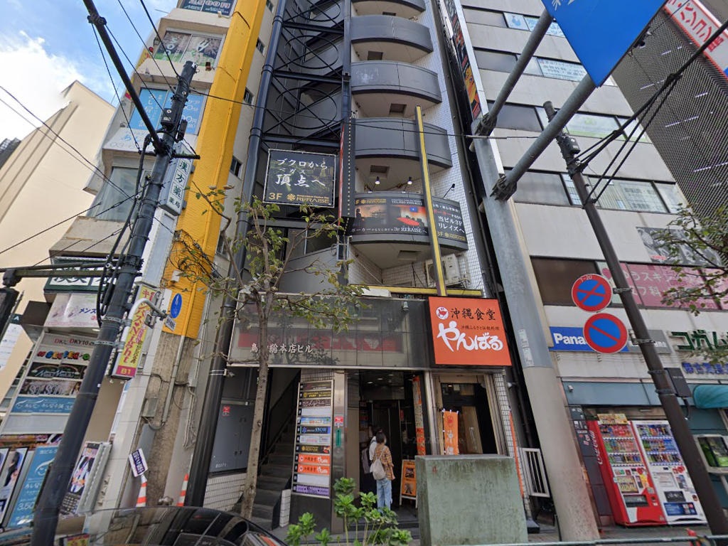 建物画像