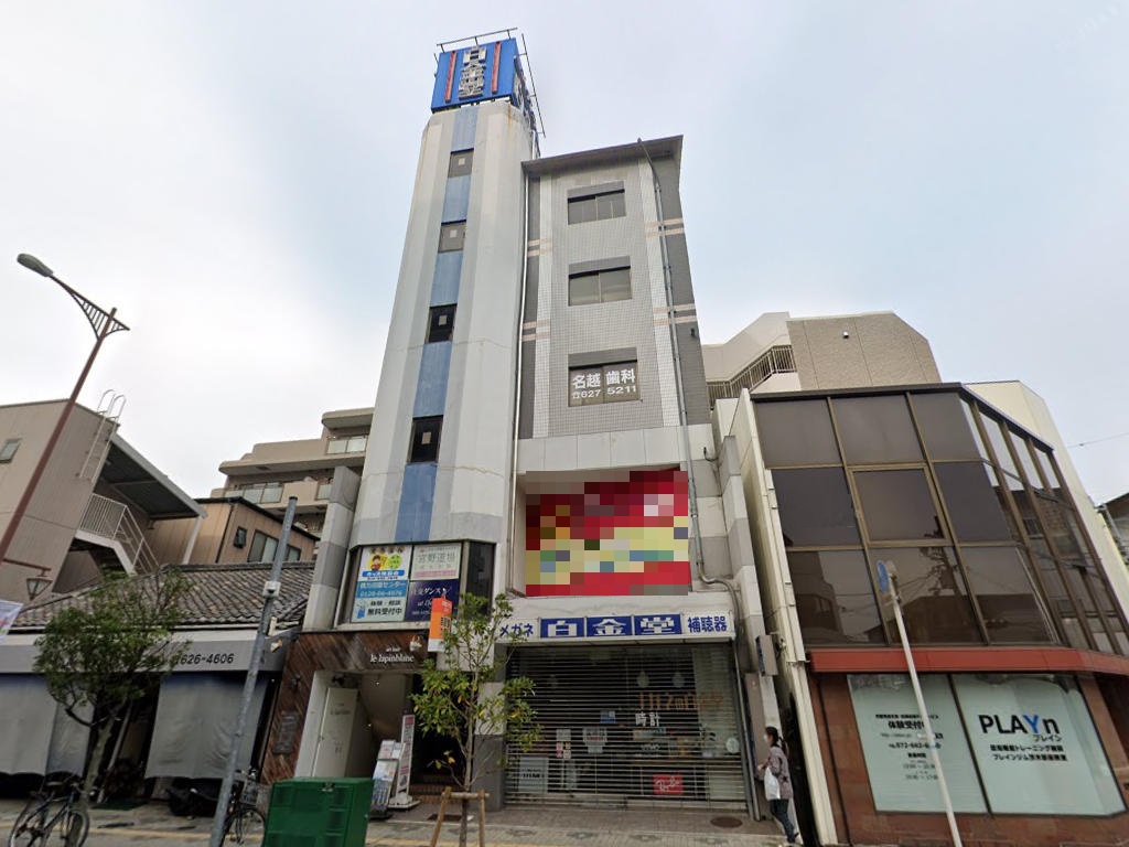 建物画像