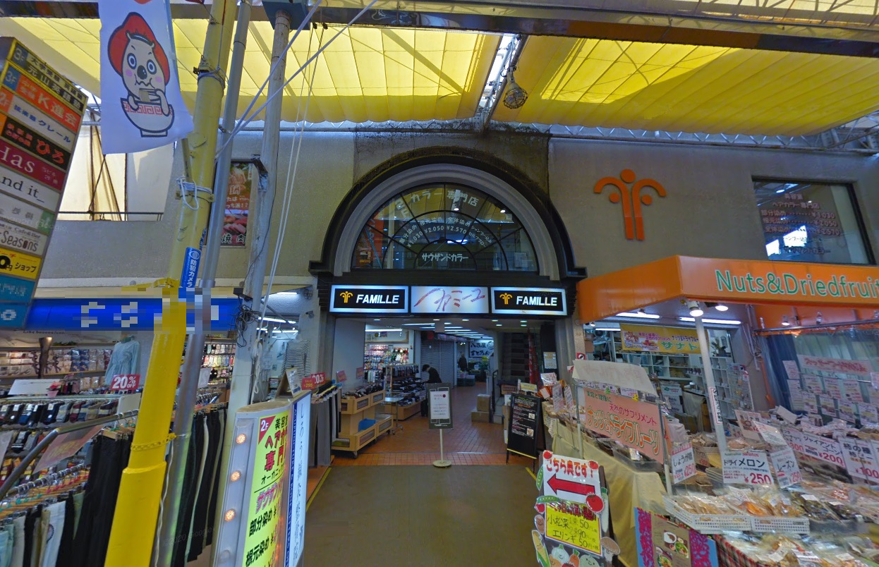 建物画像