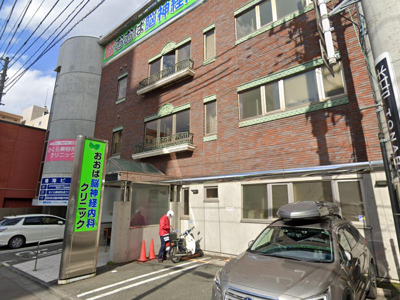 物件写真1