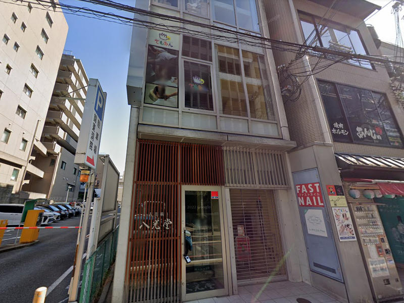 建物画像