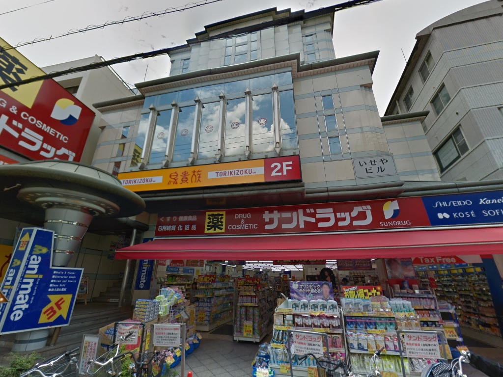 物件写真1