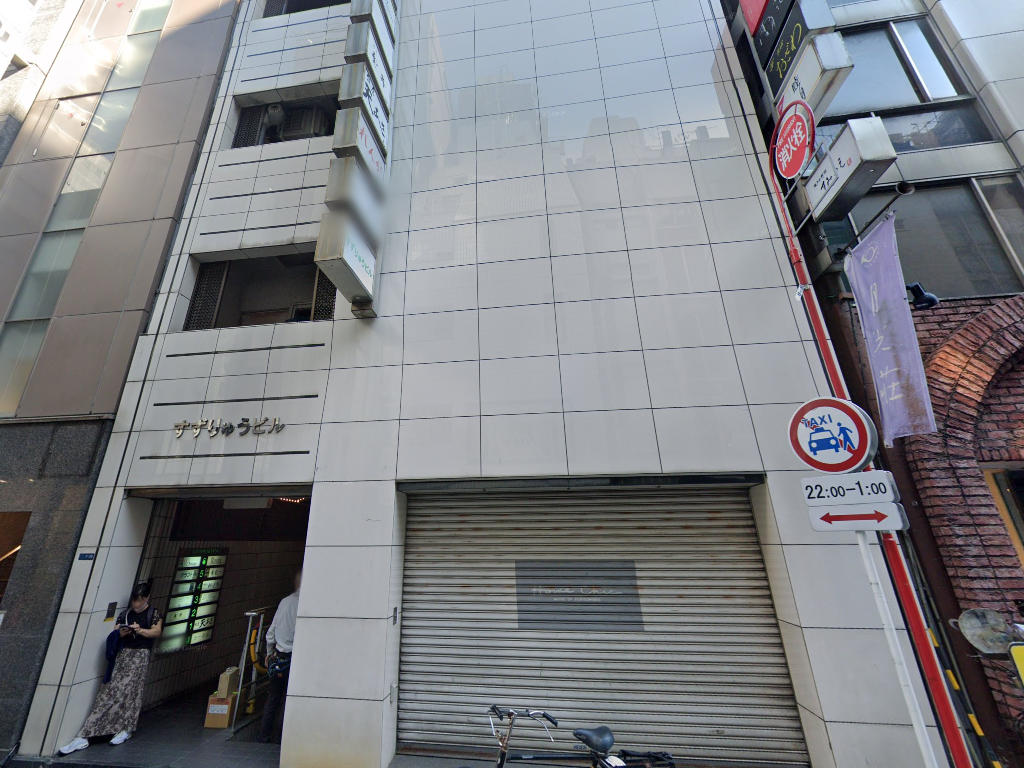 建物画像