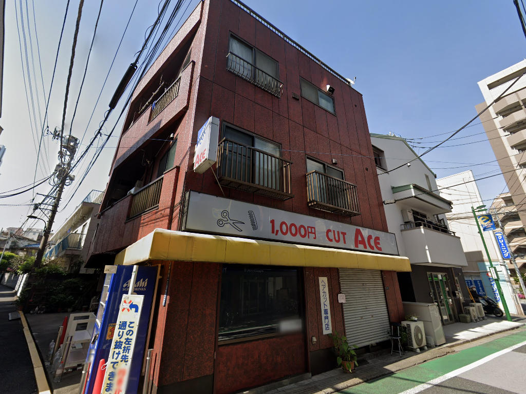 建物画像