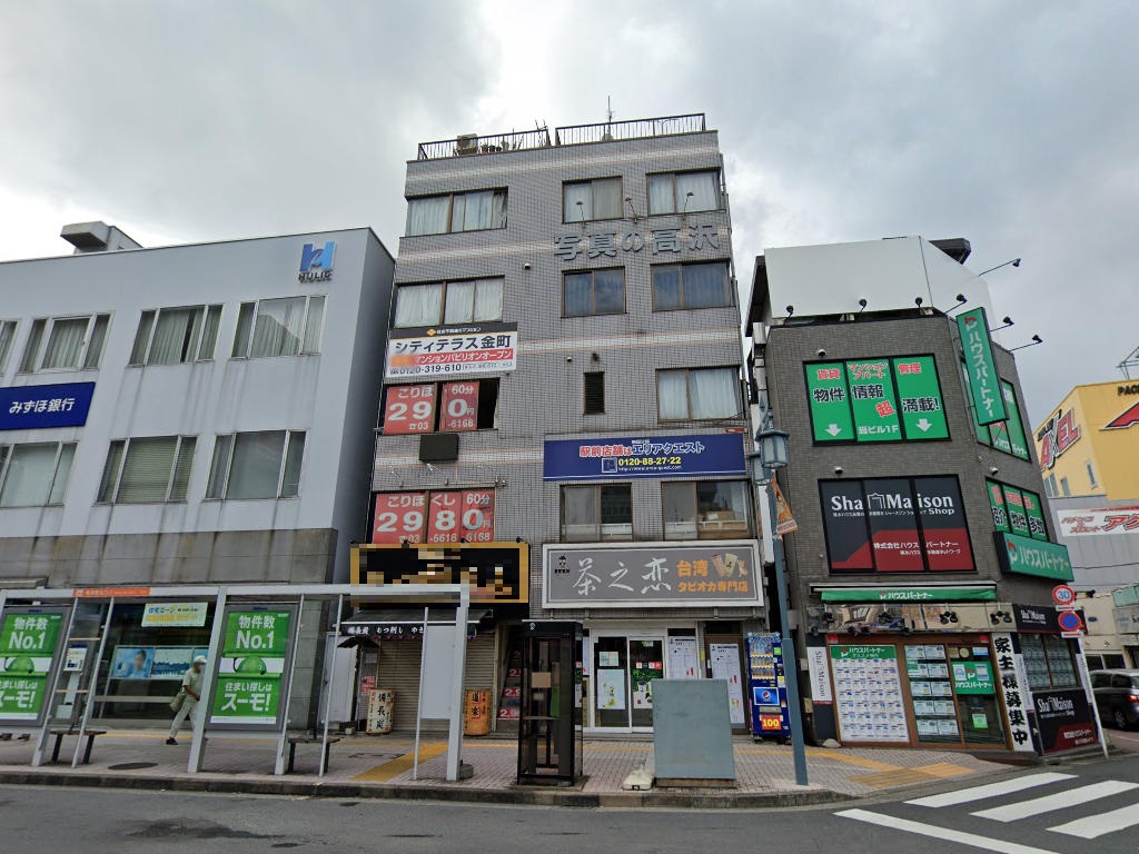 建物画像