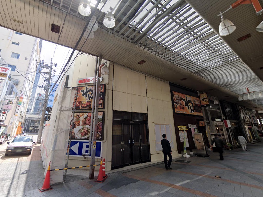 物件写真1