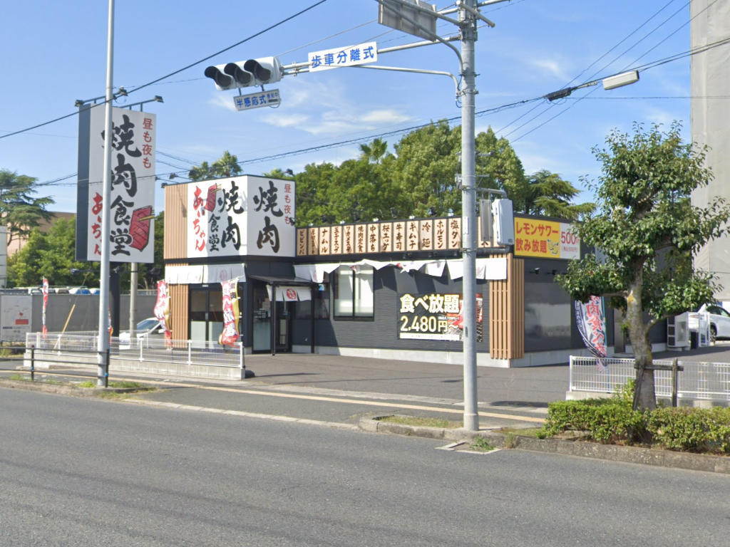 建物画像