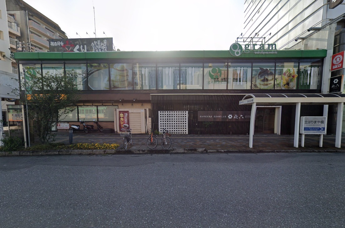物件写真1