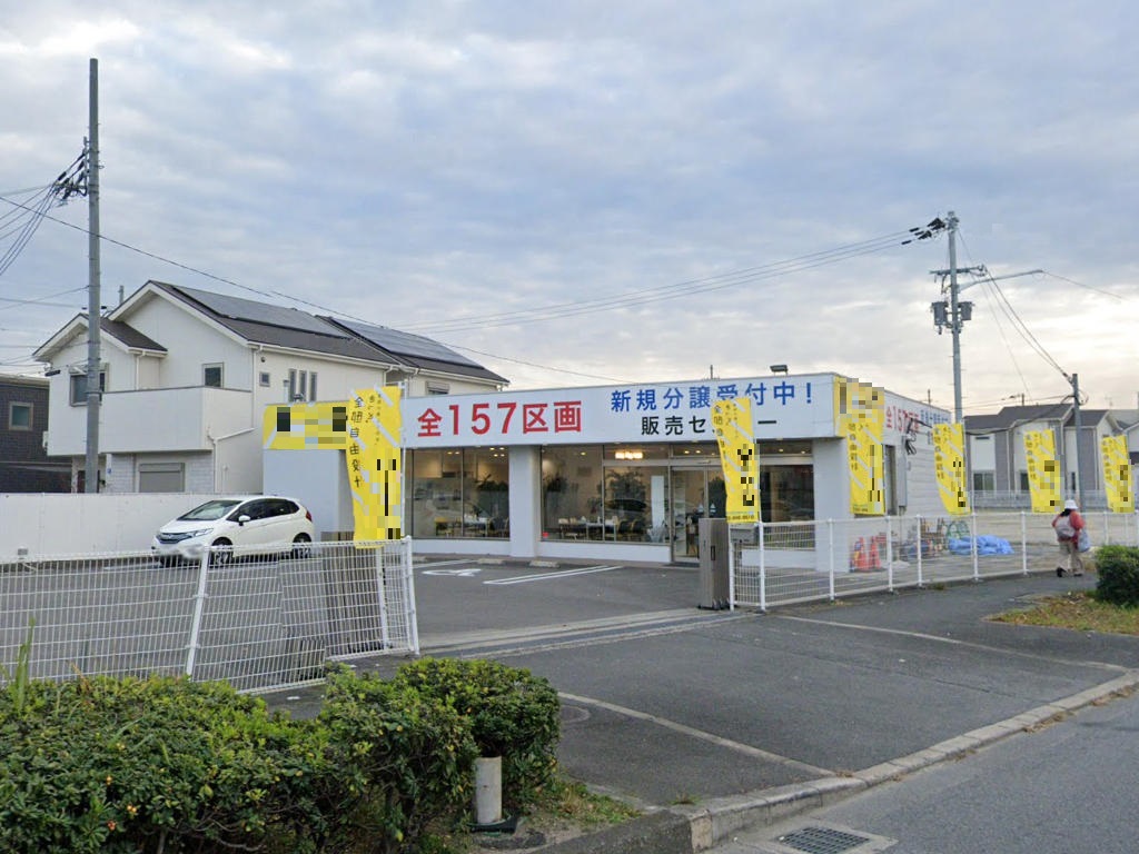 建物画像