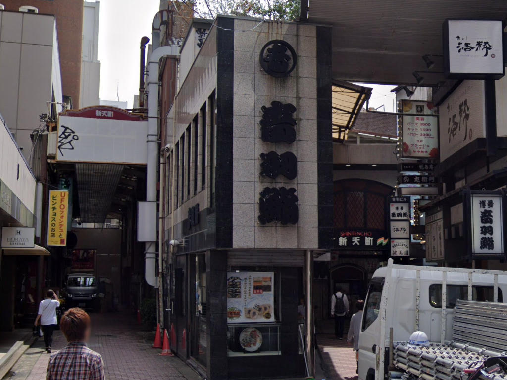建物画像