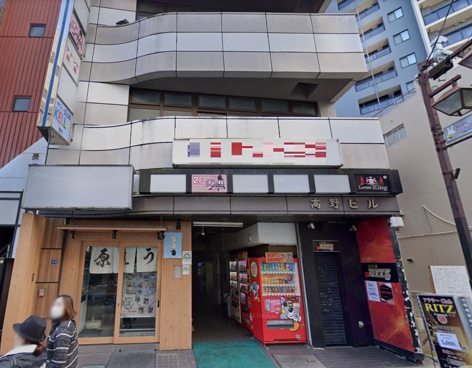 物件写真1