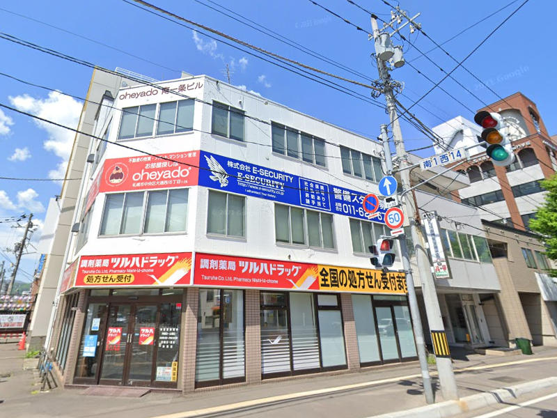 物件写真1