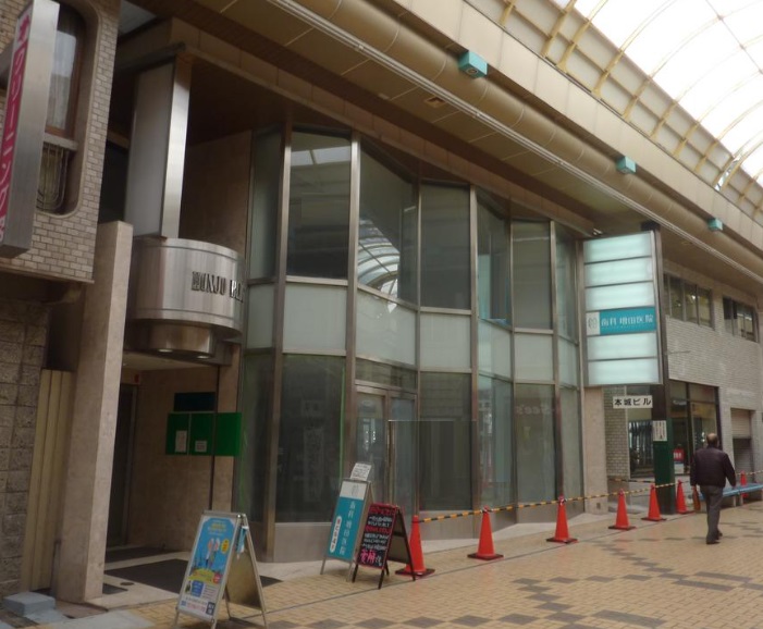 物件写真1