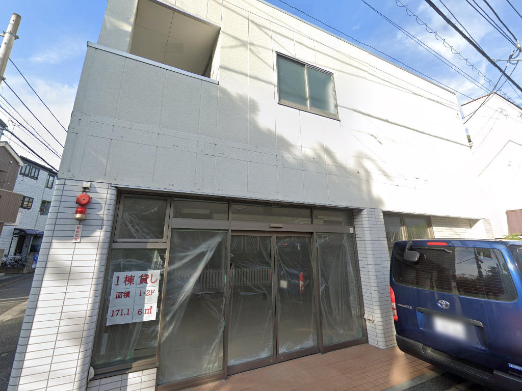 物件イメージ
