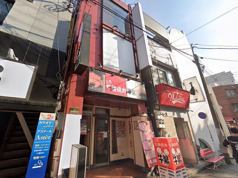 物件写真1