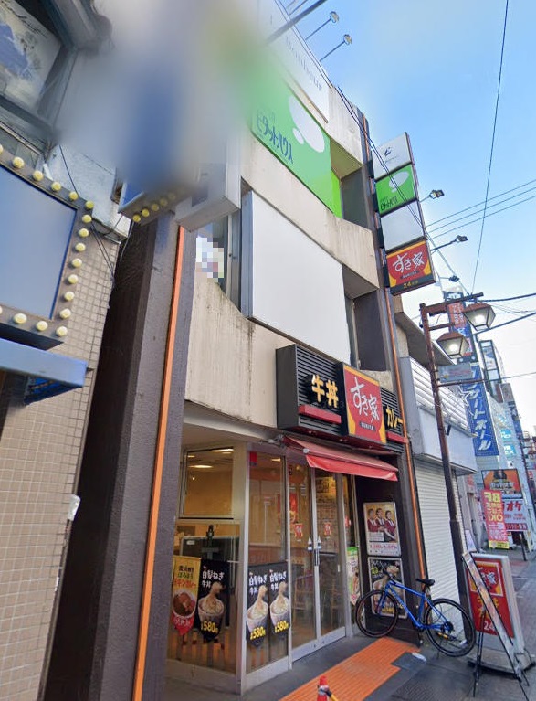 物件写真1