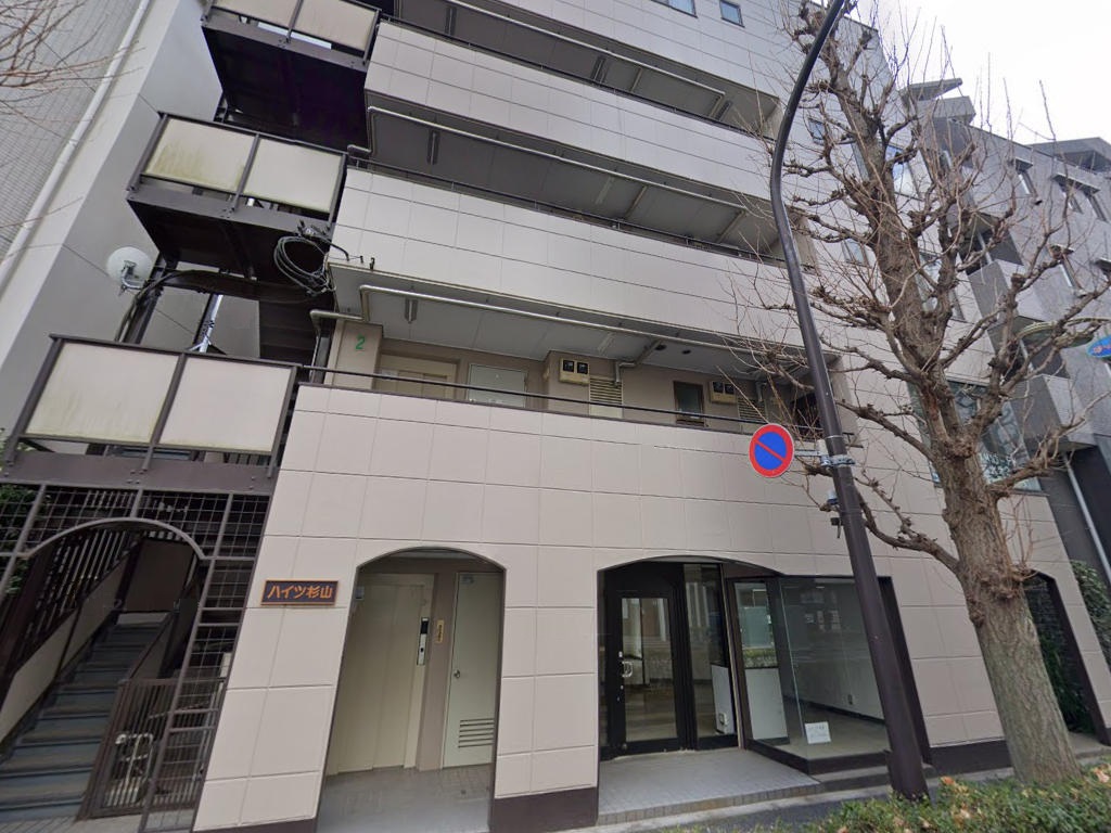 物件写真1