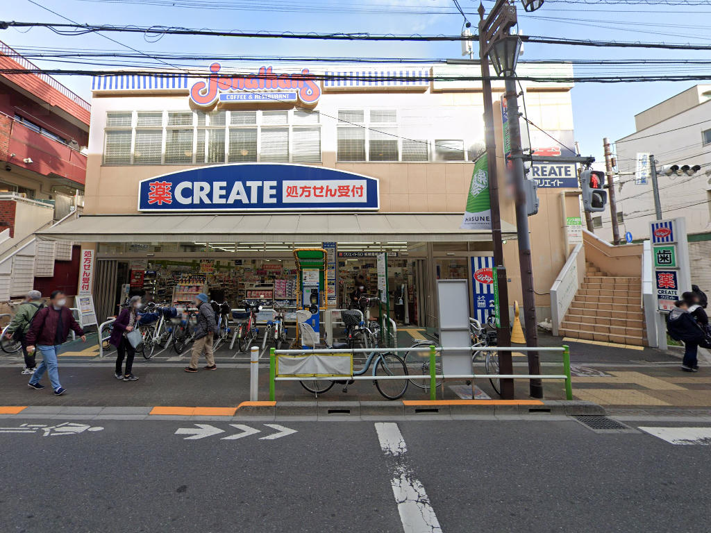 物件写真1