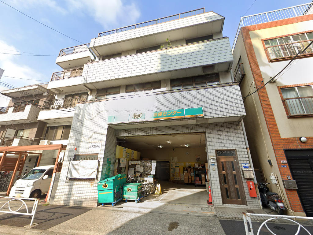 建物画像