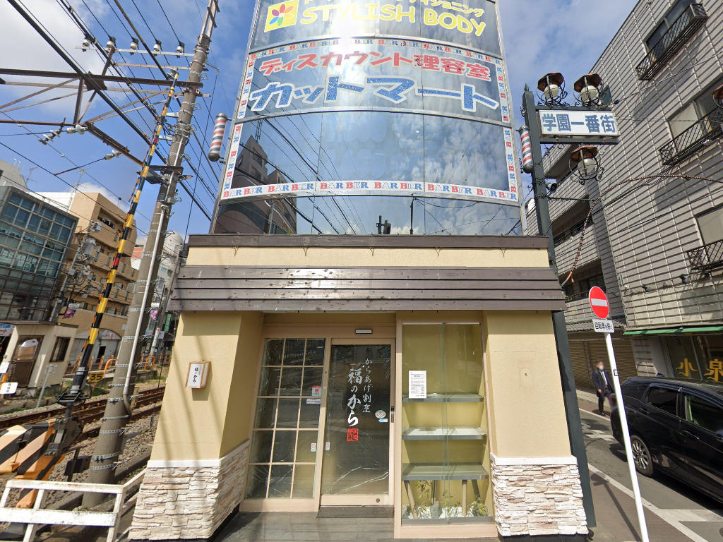 建物画像