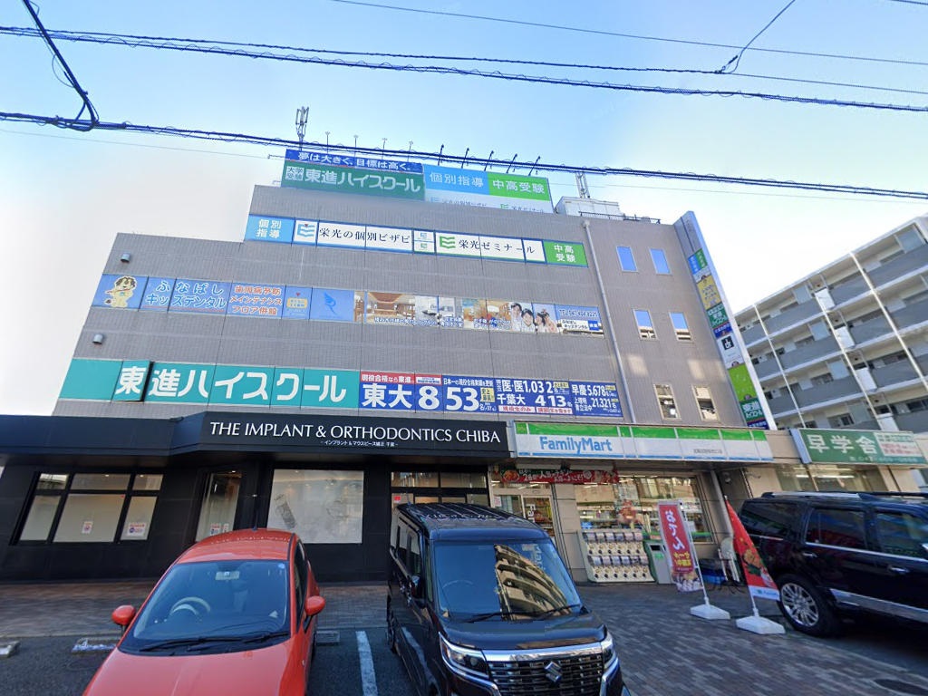建物画像